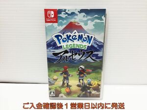 【1円】switch Pok?mon LEGENDS アルセウス ゲームソフト 状態良好 1A0022-558ek/G1