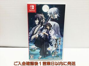 【1円】switch 薄桜鬼 真改 月影ノ抄 ゲームソフト 状態良好 1A0022-575ek/G1