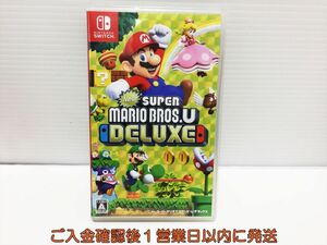 【1円】switch New スーパーマリオブラザーズ U デラックス ゲームソフト 状態良好 1A0030-031ek/G1