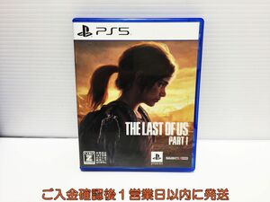 PS5 The Last of Us Part I ゲームソフト 状態良好 1A0122-363ek/G1