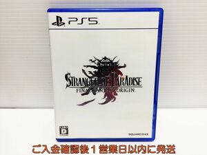 PS5 STRANGER OF PARADISE FINAL FANTASY ORIGIN ゲームソフト プレステ5 状態良好 1A0122-378ek/G1