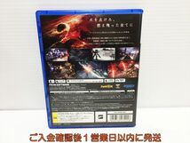 PS5 ARMORED CORE ? FIRES OF RUBICON ゲームソフト プレステ5 状態良好 1A0122-383ek/G1_画像3