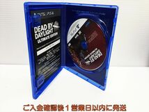 PS5 Dead by Daylight アルティメットエディション ゲームソフト プレステ5 状態良好 1A0122-401ek/G1_画像2