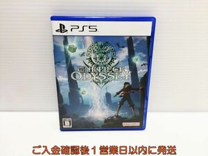 PS5 ONE PIECE ODYSSEY ( ワンピース オデッセイ ) ゲームソフト プレステ5 状態良好 1A0122-407ek/G1