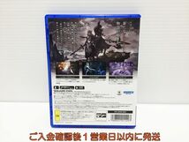 PS5 ヴァルキリーエリュシオン ゲームソフト プレステ5 状態良好 1A0224-002ek/G1_画像3