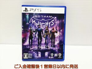 PS5 ゴッサム・ナイツ ゲームソフト プレステ5 状態良好 1A0224-004ek/G1