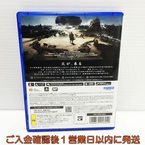 PS5 Ghost of Tsushima Director’s Cut ゲームソフト プレステ5 状態良好 1A0224-017ek/G1の画像3