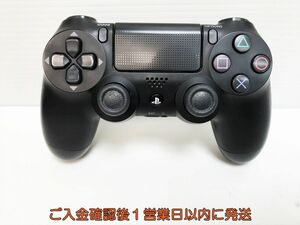 【1円】PS4 純正 ワイヤレスコントローラー (DUALSHOCK4) ブラック ゲーム機周辺機器 未検品 ジャンク M06-324ym/F3