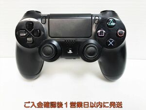 【1円】PS4 純正 ワイヤレスコントローラー (DUALSHOCK4) ブラック ゲーム機周辺機器 未検品 ジャンク M06-331ym/F3