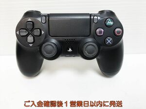 【1円】PS4 純正 ワイヤレスコントローラー (DUALSHOCK4) ブラック ゲーム機周辺機器 未検品 ジャンク M06-325ym/F3