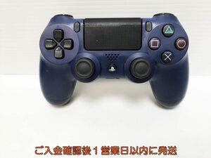 【1円】PS4 純正 ワイヤレスコントローラー (DUALSHOCK4) ミッドナイトブルー ゲーム機周辺機器 未検品 ジャンク M06-320ym/F3