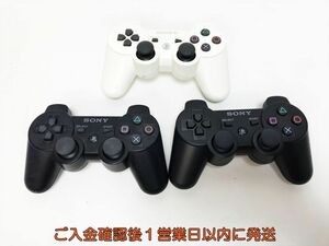 【1円】PS3 純正 ワイヤレスコントローラー 3個セット ゲーム機周辺機器 まとめ売り 未検品ジャンク M06-315ym/F3