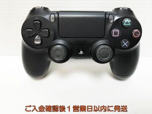 【1円】PS4 純正 ワイヤレスコントローラー (DUALSHOCK4) ブラック ゲーム機周辺機器 未検品 ジャンク M06-335ym/F3