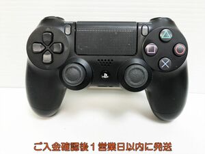 【1円】PS4 純正 ワイヤレスコントローラー (DUALSHOCK4) ブラック ゲーム機周辺機器 未検品 ジャンク M06-330ym/F3