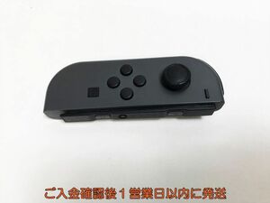 【1円】任天堂 Nintendo Switch Joy-con 左 L グレー ゲーム機周辺機器 未検品 ジャンク タバコ臭有 M06-350ym/F3