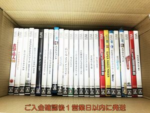 【1円】WiiU Wii おどるメイドインワリオ スプラトゥーン 太鼓の達人 ゲームソフト まとめ売り 未検品 ジャンク F10-700ym/G4