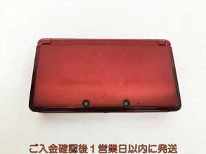 【1円】ニンテンドー3DS 本体 レッド 任天堂 CTR-001 初期化/動作確認済 画面ヤケ 3DS K07-408kk/F3