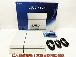 【1円】PS4 本体 セット 500GB ホワイト SONY PlayStation4 CUH-1200A 初期化/動作確認済 プレステ4 M04-157yk/G4