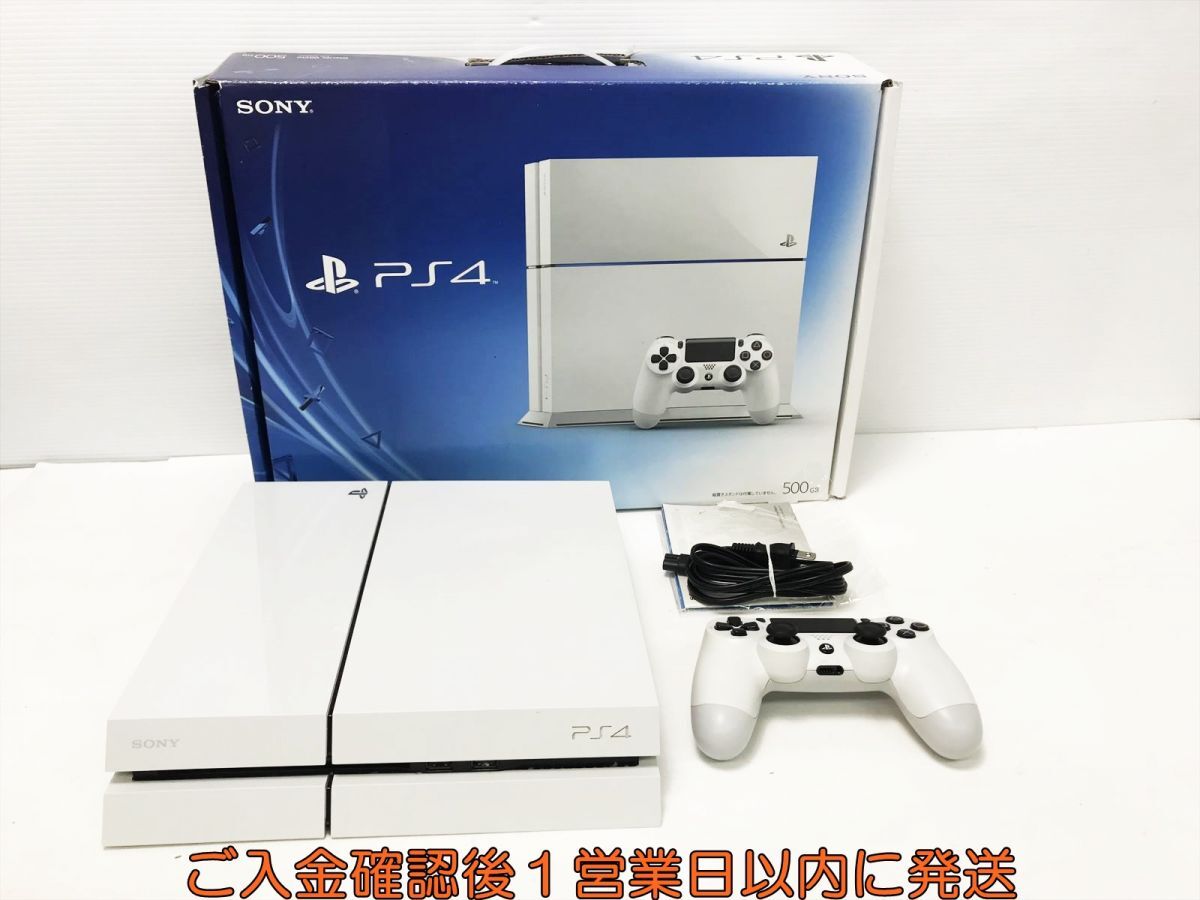 2024年最新】Yahoo!オークション -ps4 本体 cuh-1100aの中古品・新品 