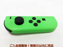 【1円】任天堂 Nintendo Switch Joy-con 左 ネオングリーン 動作確認済 ジョイコン K05-605yk/F3_画像3