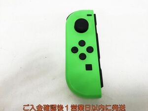 【1円】任天堂 Nintendo Switch Joy-con 左 ネオングリーン 動作確認済 ジョイコン K05-605yk/F3