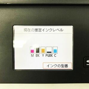 【1円】Canon インクジェットプリンター複合機 PIXUS TS5030 ブラック 本体 未検品ジャンク 通電OK DC05-903jy/G4の画像2