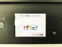 【1円】Canon インクジェットプリンター複合機 PIXUS TS5030 ブラック 本体 未検品ジャンク 通電OK DC05-903jy/G4_画像2