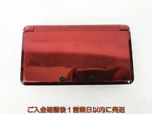 【1円】ニンテンドー3DS 本体 フレアレッド 任天堂 CTR-001 初期化済 未検品ジャンク EC22-293jy/F3