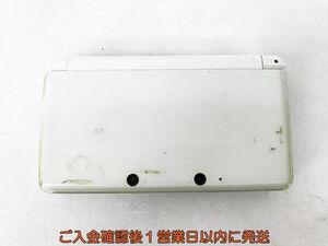 【1円】ニンテンドー3DS 本体 アイスホワイト 任天堂 CTR-001 未検品ジャンク EC22-292jy/F3