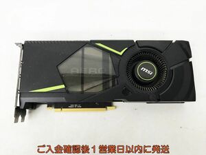 【1円】msi GeForce RTX 2070 SUPER AERO 8G JN グラフィックボード 本体 未検品ジャンク EC22-302jy/F3