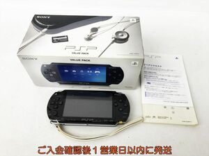 【1円】SONY PlayStation Portable PSP-1000 本体/箱 セット ブラック 未検品ジャンク バッテリーなし EC22-312jy/F3