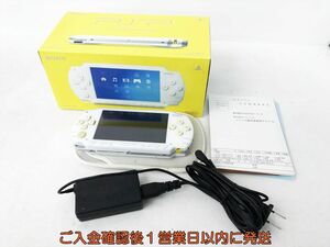 【1円】SONY PlayStation Portable PSP-1000 本体 セット ホワイト 未検品ジャンク 内箱なし バッテリーなし EC22-311jy/F3