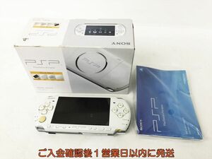 【1円】SONY PlayStation Portable PSP-3000 本体 セット ホワイト 未検品ジャンク EC22-313jy/F3