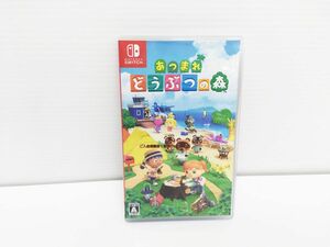 【1円】switch あつまれ どうぶつの森 ゲームソフト 状態良好 1A0316-428hk/G1