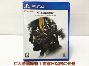 PS4 METAL GEAR SOLID V: GROUND ZEROES + THE PHANTOM PAIN プレステ4 ゲームソフト 1A0404-472mk/G1