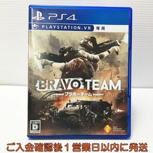 PS4 Bravo Team (VR専用) プレステ4 ゲームソフト 1A0406-500mk/G1の画像1
