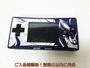 【1円】任天堂 GB micro ゲームボーイミクロ 本体 ファイナルファンタジー 未検品ジャンク J07-105yk/F3