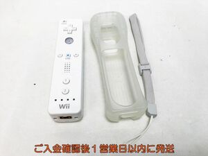 【1円】任天堂 ニンテンドー Wiiリモコンプラス ホワイト 白 ジャケット/ストラップ付き 動作確認済 WiiU J07-131yk/F3