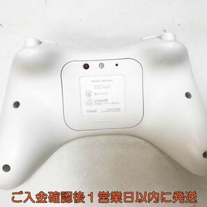 【1円】任天堂 ニンテンドー WiiU Pro コントローラー 2個セット ゲーム機周辺機器 まとめ売り 未検品 ジャンク F04-056yk/F3の画像3