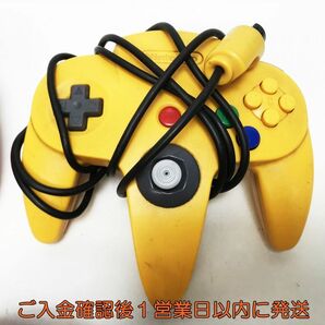 【1円】任天堂 ニンテンドー64 N64 コントローラー 3個セットゲーム機周辺機器 まとめ売り 未検品ジャンク F04-052yk/F3の画像3