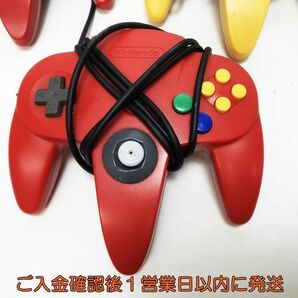 【1円】任天堂 ニンテンドー64 N64 コントローラー 3個セットゲーム機周辺機器 まとめ売り 未検品ジャンク F04-052yk/F3の画像4