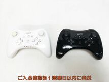 【1円】任天堂 ニンテンドー WiiU Pro コントローラー 2個セット ゲーム機周辺機器 まとめ売り 未検品 ジャンク F04-054yk/F3_画像1