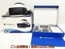 【1円】状態良好 SONY PlayStation VR 本体 ヘッドセット カメラ同梱版 PS4 CUH-ZVR2 動作確認済 L07-432yk/G4_画像1