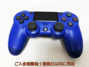 【1円】PS4 純正 ワイヤレスコントローラー DUALSHOCK4 ブルー 未検品ジャンク SONY PlayStation4 L07-428yk/F3