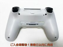 【1円】PS4 純正 ワイヤレスコントローラー DUALSHOCK4 ホワイト 未検品ジャンク SONY Playstation4 プレステ4 L07-422yk/F3_画像5