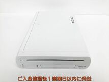 【1円】WiiU 本体 セット 32GB ホワイト　ニンテンドー Wii U 初期化/動作確認済 画面焼け有 G10-411os/G4_画像3