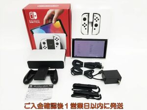 【1円】任天堂 有機ELモデル Nintendo Switch 本体 セット ホワイト 初期化/動作確認済 スイッチ G10-416os/G4