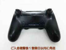 【1円】PS4 純正 ワイヤレスコントローラー DUALSHOCK4 ブラック 未検品ジャンク SONY PlayStation4 G10-422os/F3_画像5