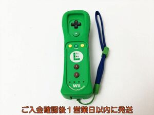 【1円】任天堂 Wiiリモコンプラス ルイージ ジャケット/ストラップ付き 動作確認済 WiiU J01-587rm/F3