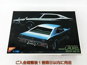 【1円】未組立品 日本模型 日産 ローレル ハードトップ 2000 SGX 1/10スケール No.10 箱傷み Nichimo DC04-027jy/G4